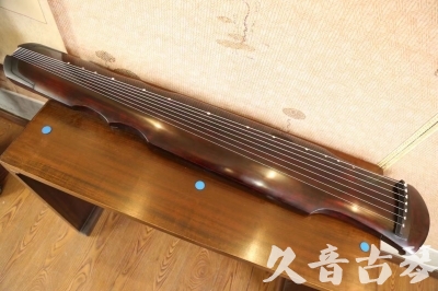 吴忠市●久音古琴  ●今日推荐  20230602[顶级演奏伏羲]