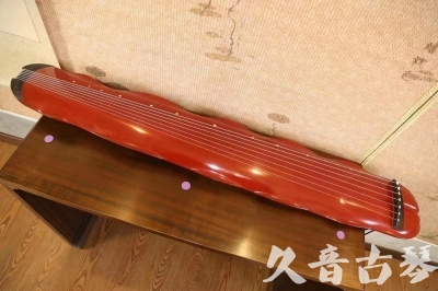 吴忠市●久音古琴  ●典藏系列 20230605 [红洒金蕉叶]（升级必选）