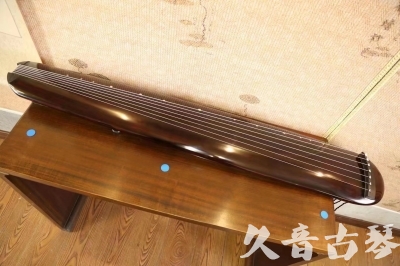 吴忠市●久音古琴  ●今日推荐20230620 [高级精品演奏混沌式]