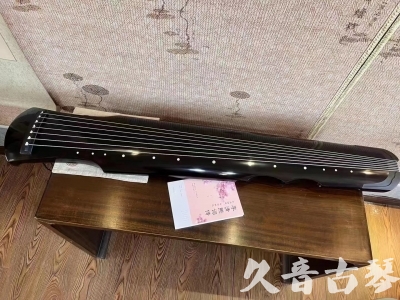 吴忠市●久音古琴  ●今日推荐20230710  [洒金仲尼]（无人抗拒）
