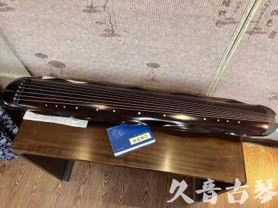 吴忠市●久音古琴  ●今日推荐20230711  [高级精品演奏级蕉叶式]