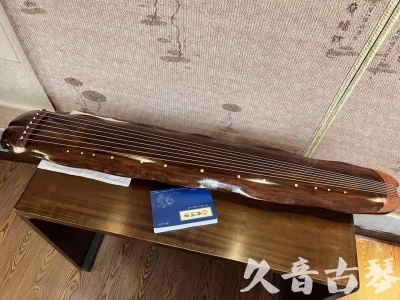 吴忠市●久音古琴  ●今日推荐  20230713【冰丝断纹蕉叶】