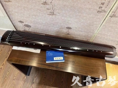 吴忠市●久音古琴  ●佳品推荐20230718  [顶级演奏绿绮式]