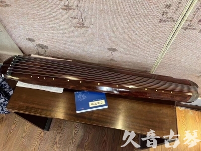 吴忠市●久音古琴  ●今日推荐  20230719【收藏级断纹小蕉叶】