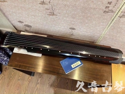 吴忠市●久音古琴  ●今日推荐 20230721 [高级精品演奏仲尼式]