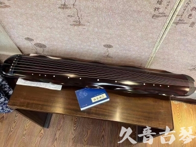 吴忠市●久音古琴  ●今日推荐  20230725[高级精品演奏级蕉叶式]