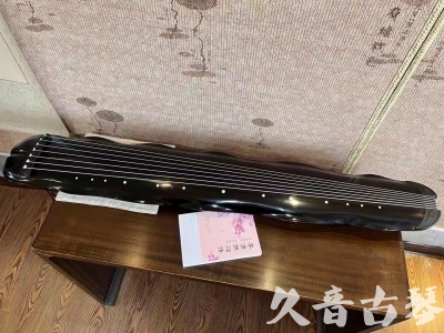 吴忠市●久音古琴  ●今日推荐20230726  [收藏级蕉叶式]（老师必选）