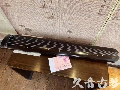 吴忠市●久音古琴  ●典藏系列20230819  [收藏级竹节]