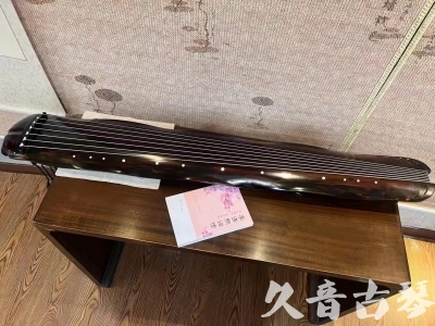 吴忠市●久音古琴  ●今日推荐 20231014 [收藏级蕉叶式]（老师必选）