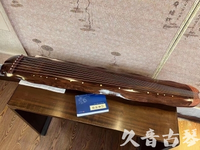 吴忠市●久音古琴  ●今日推荐  20231023【冰丝断纹蕉叶】