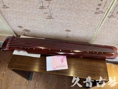 吴忠市●久音古琴  ●今日推荐 20231024 [收藏级仲尼式]（升级必选）