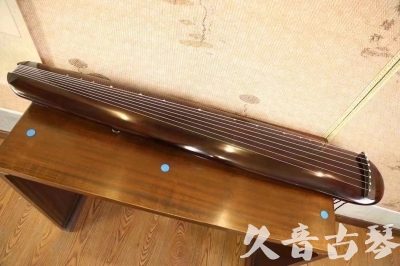 吴忠市●久音古琴  ●今日推荐20231123  [高级精品演奏混沌式]