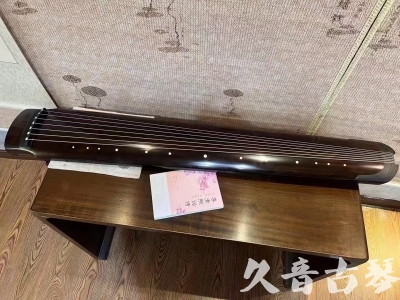吴忠市●久音古琴  ●佳品推荐  20231214[收藏级绿绮式]