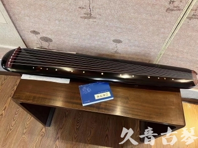 吴忠市●久音古琴  ●今日推荐20231225 [顶级演奏混沌式](琴室老师必选)