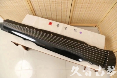 吴忠市●久音古琴  ●今日推荐20240626  [收藏级灵机式]