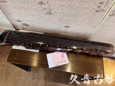 吴忠市●久音古琴  ●臻品推荐20240807  [犀牛皮纹伏羲]