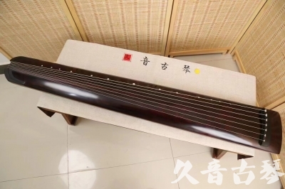 吴忠市●久音古琴  ●今日推荐 20240826 [顶级演奏正和]