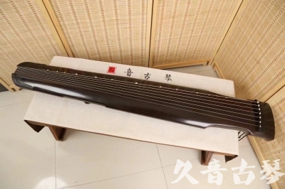 吴忠市●久音古琴  ●限量款式 20240903 [精品演奏仲尼式]