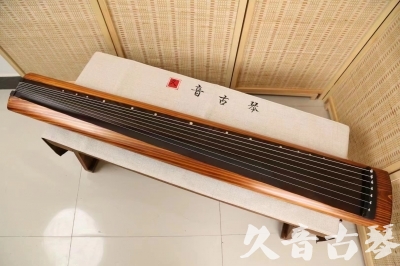 吴忠市●久音古琴  ●今日推荐  20240906[稀有枯木龙吟式]
