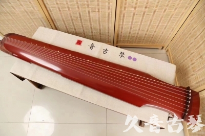 吴忠市●久音古琴  ●典藏系列20240918  [红洒金仲尼式]