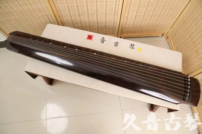 吴忠市●久音古琴 ●佳品推荐20240919[顶级演奏绿绮式]