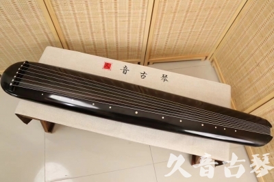 吴忠市●久音古琴  ●今日推荐 20240920 [精品演奏混沌式]
